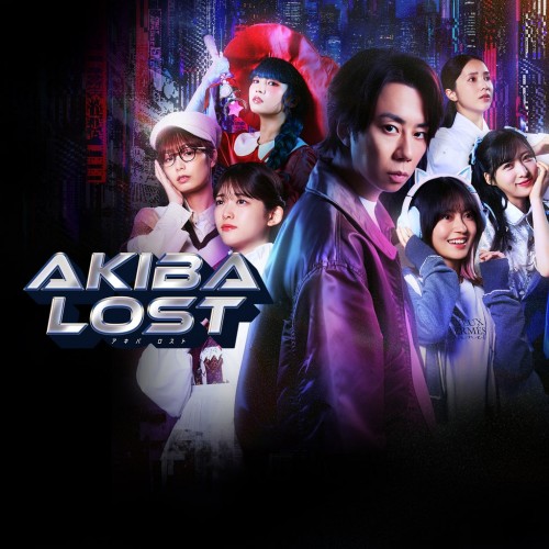 AKIBA LOST PS5 (Турция) AKIBA LOST PS5 (Турция)