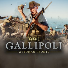 Gallipoli PS5 (Индия)