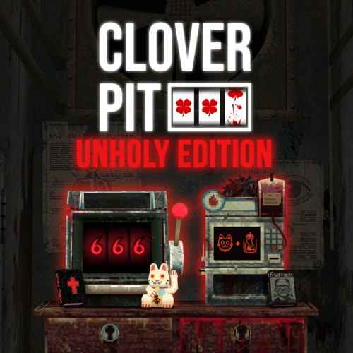 Unholy Edition Bundle PS5 (Турция) Unholy Edition Bundle PS5 (Турция)