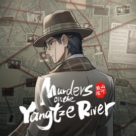 Murders on the Yangtze River PS4 (Турция)