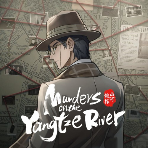 Murders on the Yangtze River PS4 (Турция) Murders on the Yangtze River PS4 (Турция)