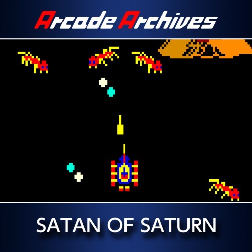 Arcade Archives SATAN OF SATURN PS4 (Турция)