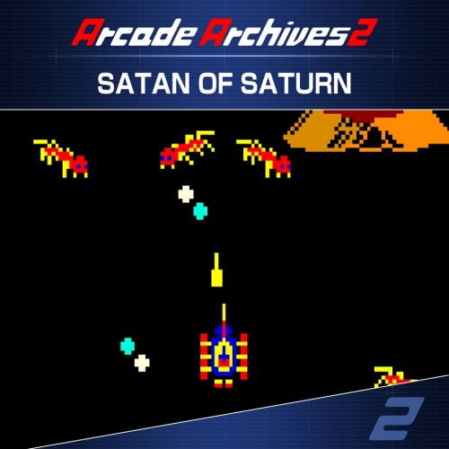 Arcade Archives 2 SATAN OF SATURN PS5 (Турция)