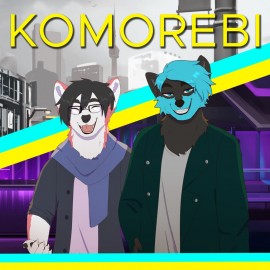 Komorebi PS5 (Турция)