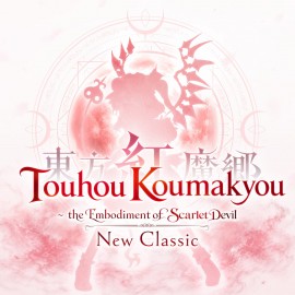 Touhou Koumakyou: New Classic - the Embodiment of Scarlet Devil PS5 (Турция)