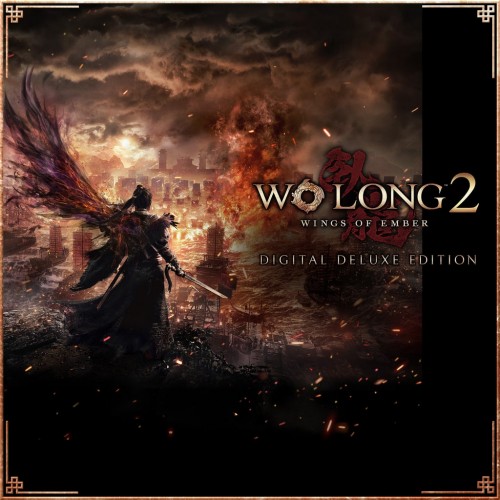 Wo Long 2: Wings of Ember Digital Deluxe Edition PS5 (Турция)