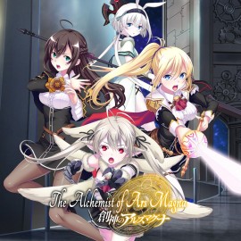 The Alchemist of Ars Magna PS4 (Индия)