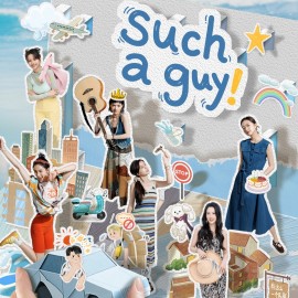 Such a Guy PS5 (Турция)