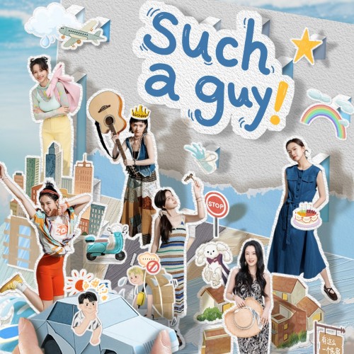 Such a Guy PS5 (Турция) Such a Guy PS5 (Турция)