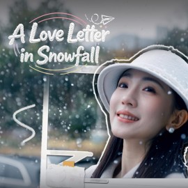 A Love Letter in Snowfall PS5 (Турция)