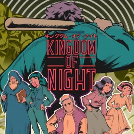 Kingdom of Night PS5 (Турция)