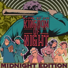 Kingdom of Night - MIDNIGHT EDITION PS5 (Индия)