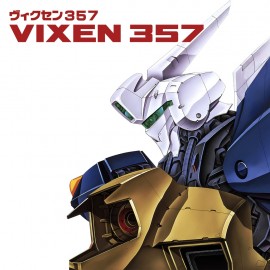 Vixen 357 PS4 & PS5 (Турция)