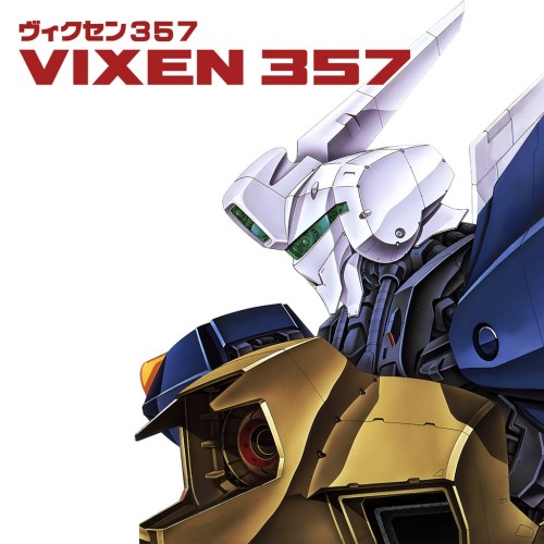 Vixen 357 PS4 & PS5 (Индия)