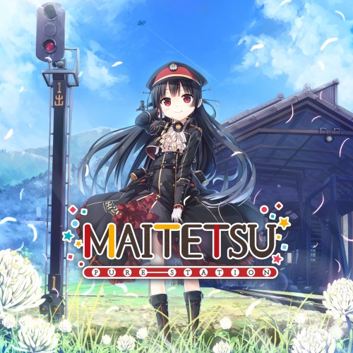 Maitetsu: Pure Station PS4 (Индия)