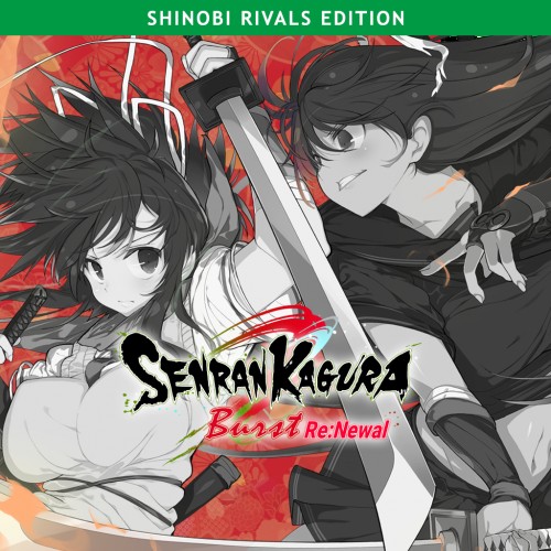 SENRAN KAGURA Burst Re:Newal Shinobi Rivals Edition PS4 (Индия)