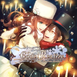 Code: Realize ~Wintertide Miracles~ PS4 (Индия)