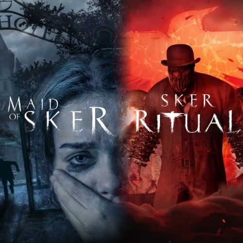 Sker Collectors Bundle PS5 (Индия)