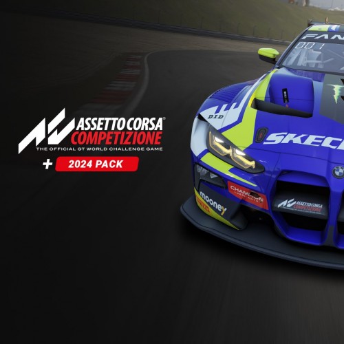 Assetto Corsa Competizione - 2024 Pack PS5 (Индия)