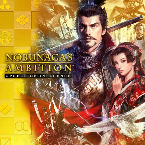 NOBUNAGA'S AMBITION: Sphere of Influence PS4 (Индия)