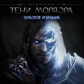 Middle-earth: Shadow of Mordor-Game of the Year Edition PS4 (Индия)