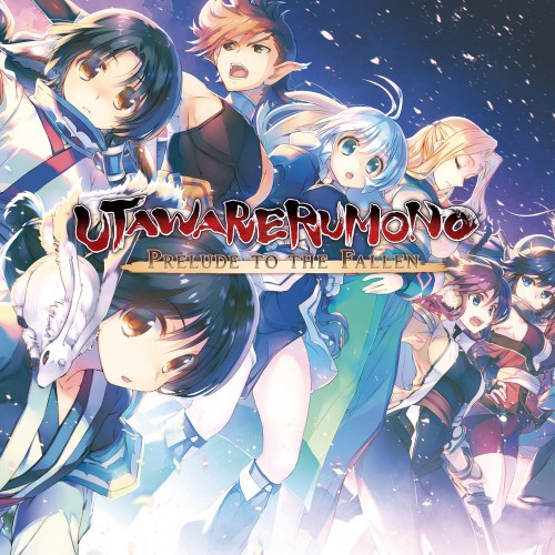 Utawarerumono: Prelude to the Fallen PS4 (Индия)