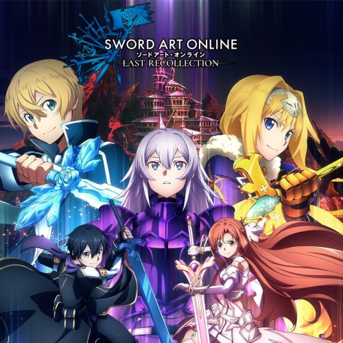 SWORD ART ONLINE Last Recollection PS4 & PS5 (Индия)