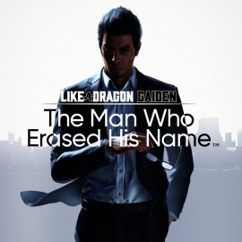 Like a Dragon Gaiden: The Man Who Erased His Name PS4 & PS5 (Индия)