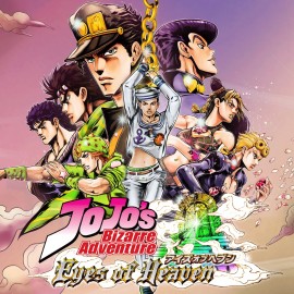 JoJo's Bizarre Adventure: Eyes of Heaven PS4 (Индия)