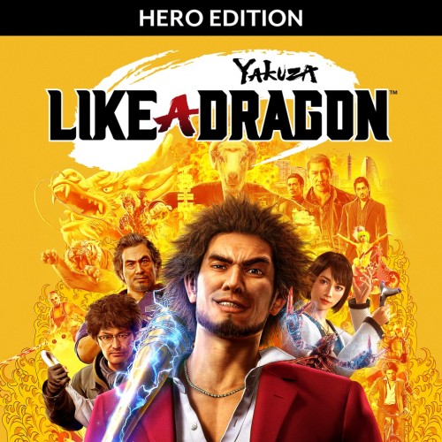 Yakuza: Like a Dragon Hero Edition PS4 & PS5 (Индия)