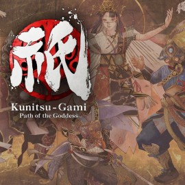 Kunitsu-Gami: Path of the Goddess PS4 & PS5 (Индия)