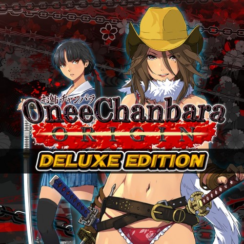 Onee Chanbara Origin Deluxe Edition PS4 (Индия)