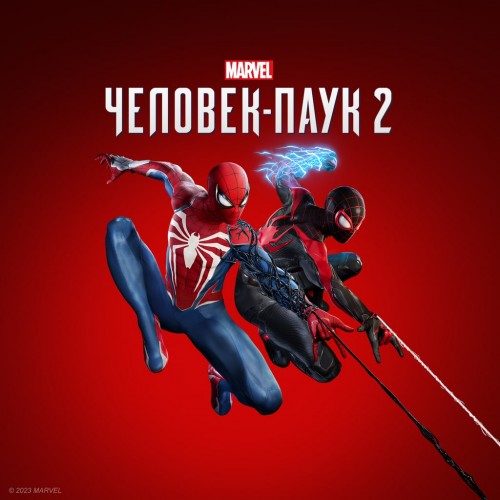 Marvel’s Spider-Man 2 PS5 (Индия)