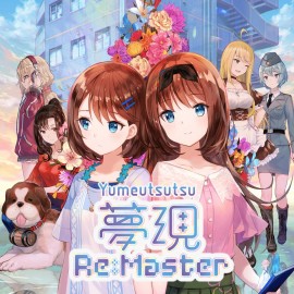 Yumeutsutsu Re:Master PS4 (Индия)