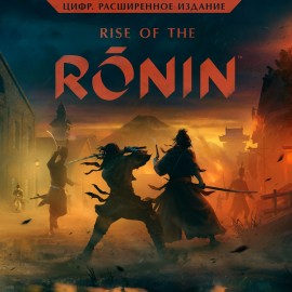 Rise of the Ronin Digital Deluxe Edition PS5 (Индия)