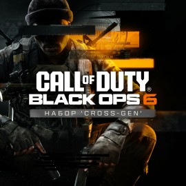 Call of Duty: Black Ops 6 - Cross-Gen Bundle PS4 & PS5 (Индия)