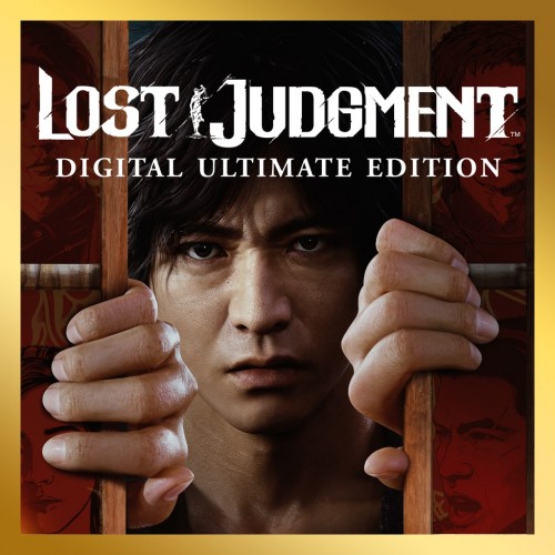 Lost Judgment Digital Ultimate Edition PS4 & PS5 (Индия)