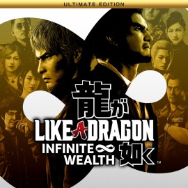 Like a Dragon: Infinite Wealth Ultimate Edition PS4 & PS5 (Индия)