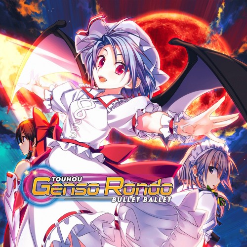 Touhou Genso Rondo: Bullet Ballet PS4 (Индия)