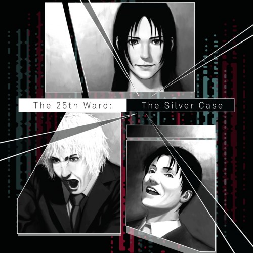 The 25th Ward: The Silver Case PS4 (Индия)