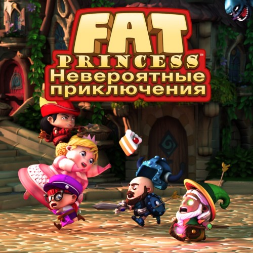 Fat Princess Adventures Mega Loot Bundle PS4 (Индия)