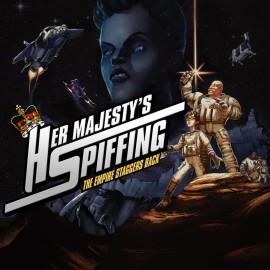 Her Majesty's SPIFFING PS4 (Индия)