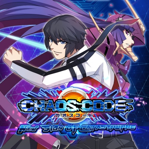 CHAOS CODE -NEW SIGN OF CATASTROPHE- PS4 (Индия)