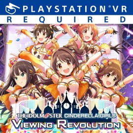 THE IDOLM＠STER CINDERELLA GIRLS VIEWING REVOLUTION PS4 (Индия)