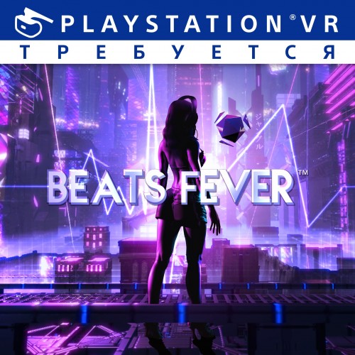 Beats Fever PS4 (Индия)