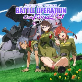 MOBILE SUIT GUNDAM BATTLE OPERATION Code Fairy Volume 1 PS4 & PS5 (Индия)