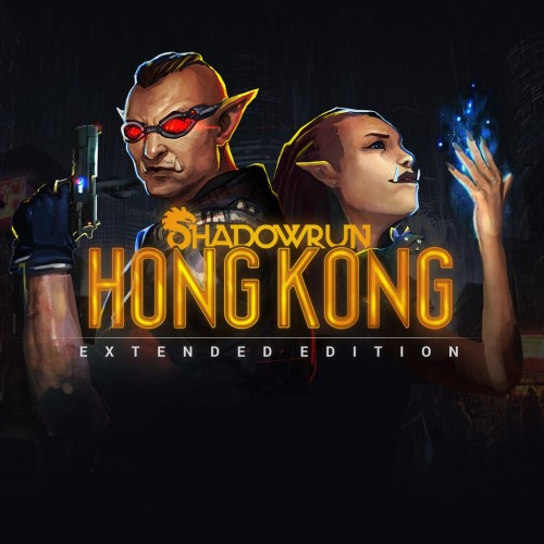 Shadowrun: Hong Kong - Extended Edition PS4 & PS5 (Индия)