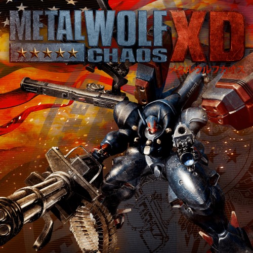 Metal Wolf Chaos XD PS4 (Индия)