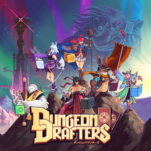 Dungeon Drafters PS4 & PS5 (Индия)