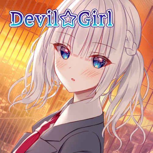 Devil Girl PS4 (Индия)